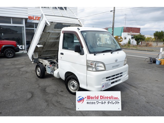 ハイゼットトラック 2013/H25