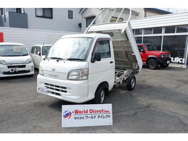 ハイゼットトラック 2013/H25