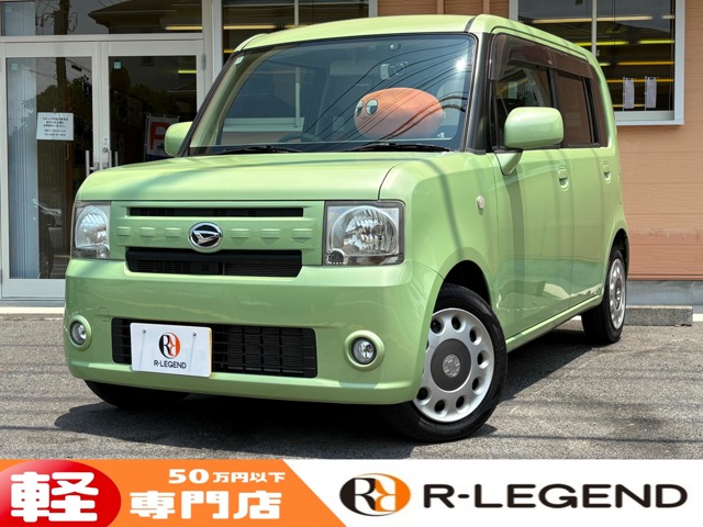 ムーヴコンテ 2014/H26
