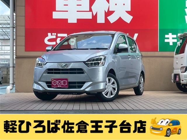 ミライース 2025/R07
