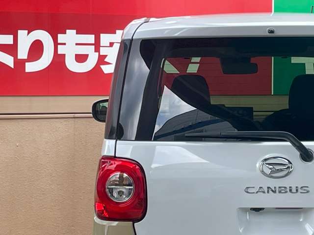 ムーヴキャンバス 2025/R07