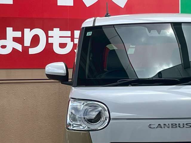 ムーヴキャンバス 2025/R07