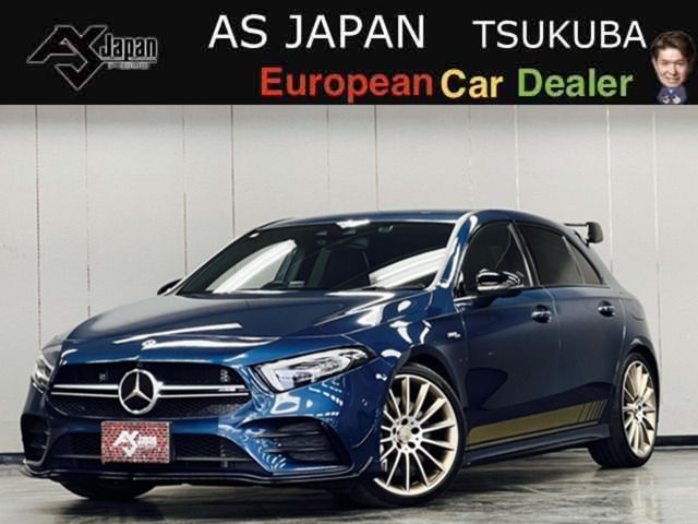 Aクラス 2020/R02