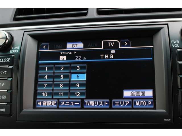 カムリハイブリッド 2012/H24