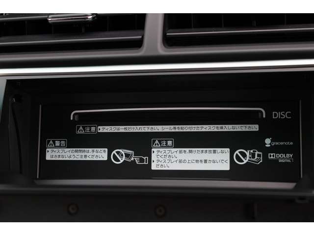 カムリハイブリッド 2012/H24