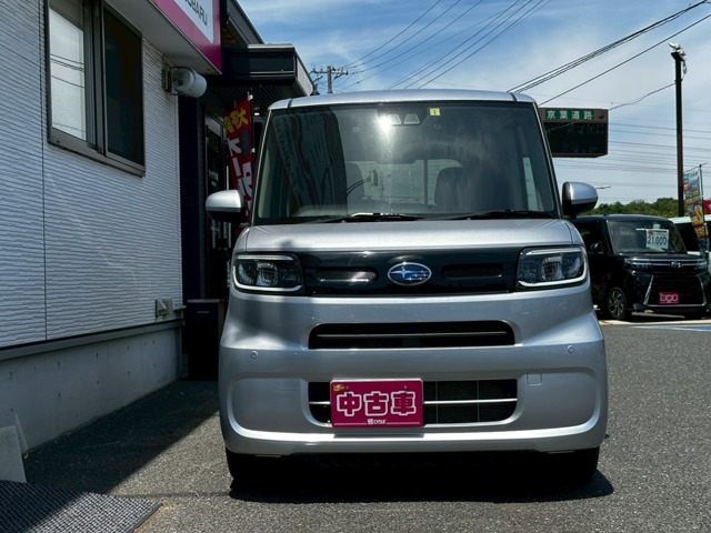 シフォン 2023/R05