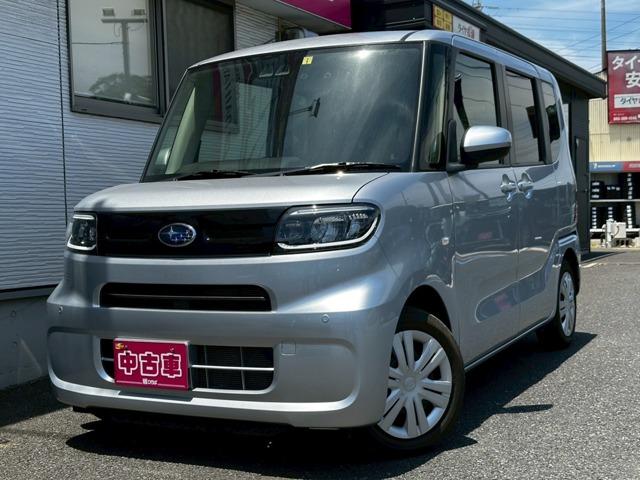 シフォン 2023/R05
