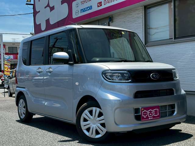 シフォン 2023/R05