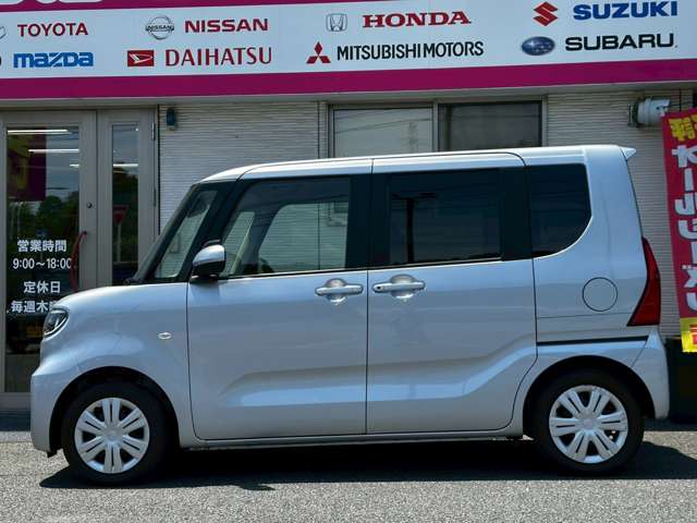 シフォン 2023/R05