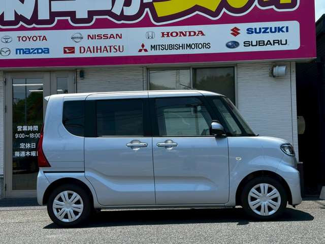 シフォン 2023/R05