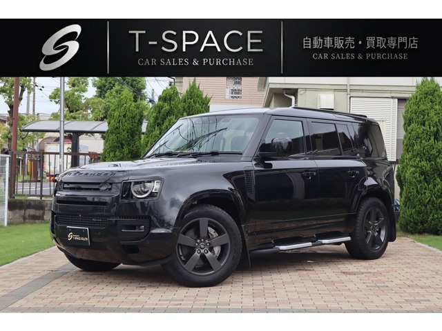 ディフェンダー 2022/R04