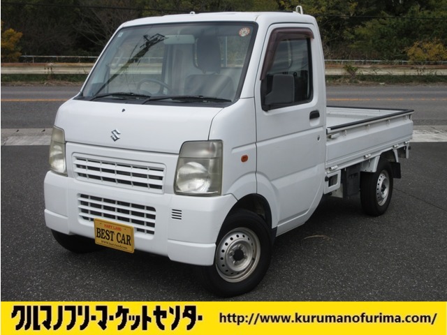 キャリイ 2013/H25