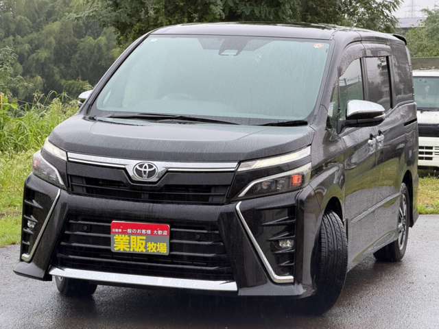 ヴォクシー 2020/R02