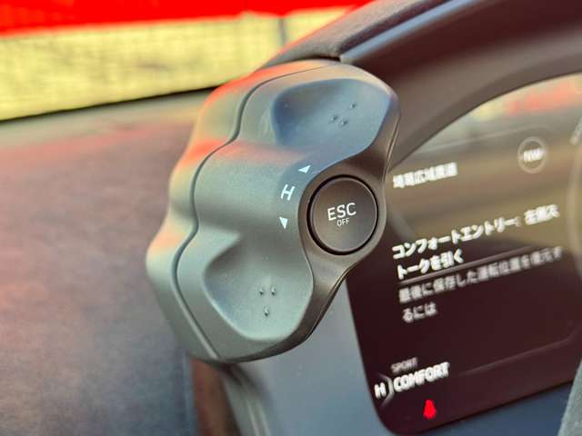 アルトゥーラ 2023/R05