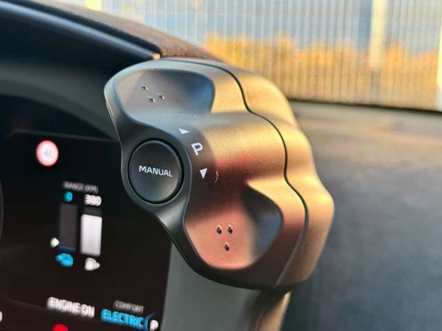 アルトゥーラ 2023/R05