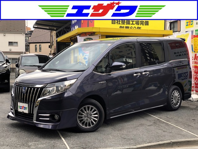 エスクァイア 2015/H27