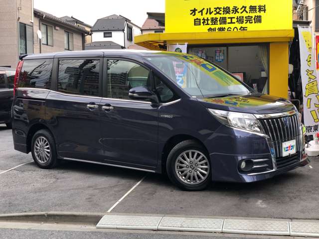 エスクァイア 2015/H27