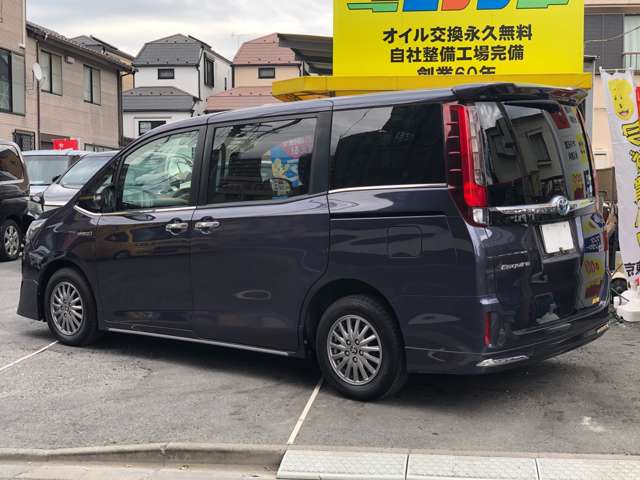 エスクァイア 2015/H27