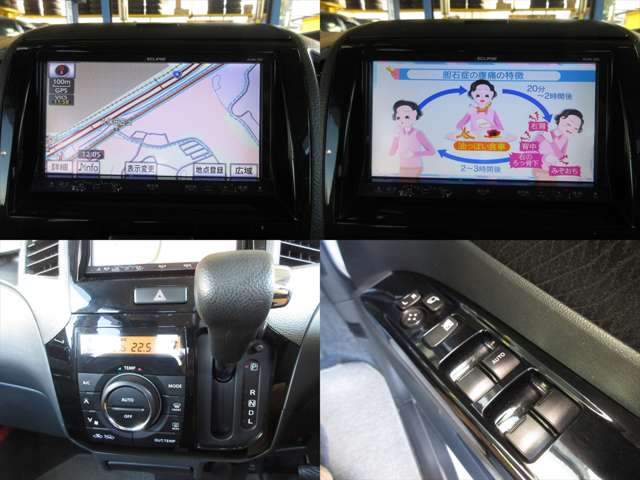 パレット 2012/H24