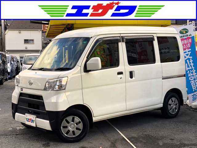 ハイゼットカーゴ 2018/H30