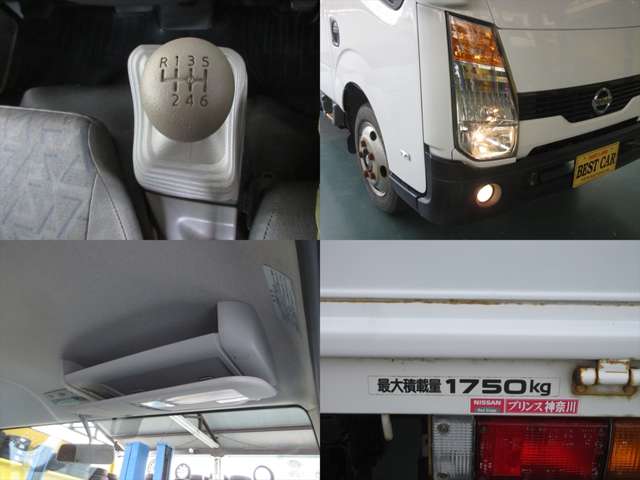 アトラス 2007/H19