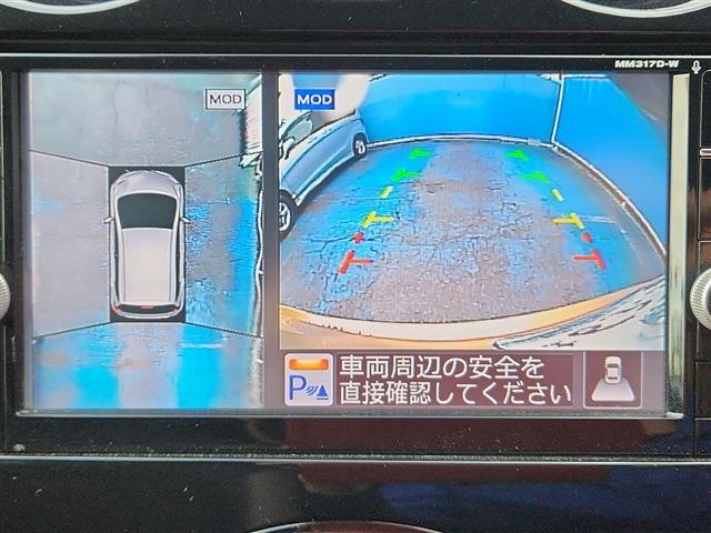 ノート 2017/H29