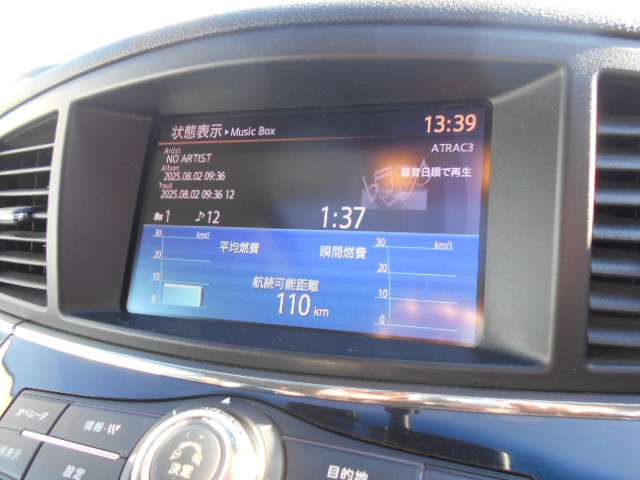 エルグランド 2011/H23