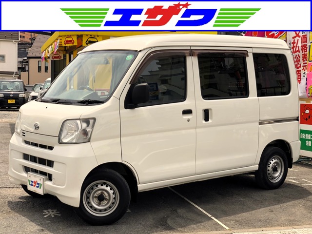 ハイゼットカーゴ 2017/H29