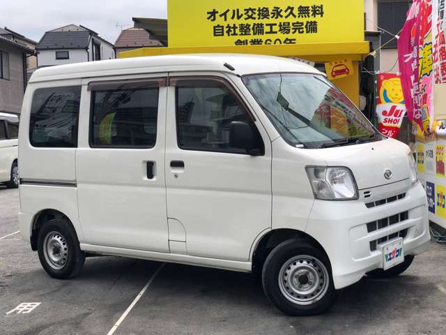 ハイゼットカーゴ 2017/H29