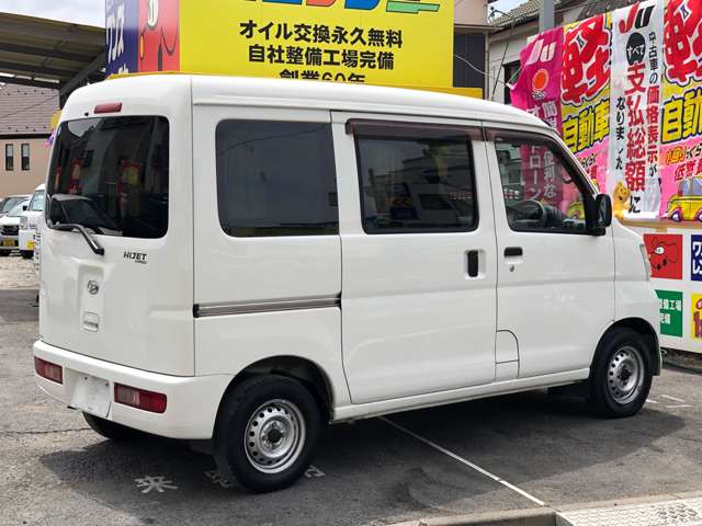 ハイゼットカーゴ 2017/H29