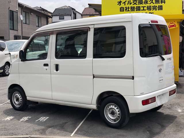 ハイゼットカーゴ 2017/H29
