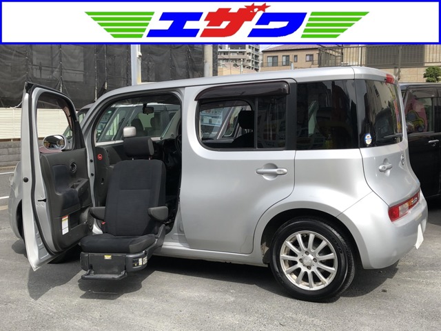 キューブ 2014/H26