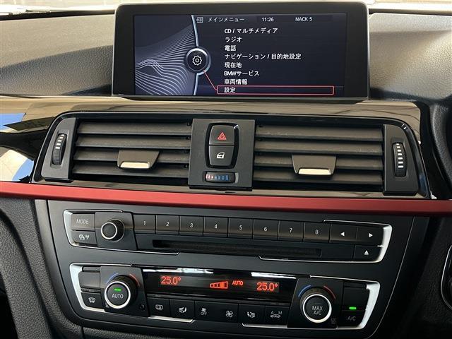 3シリーズ 2012/H24