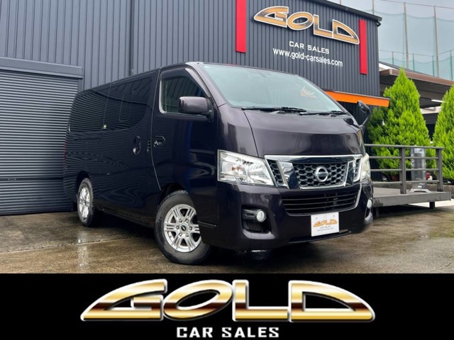 NV350キャラバン 2013/H25