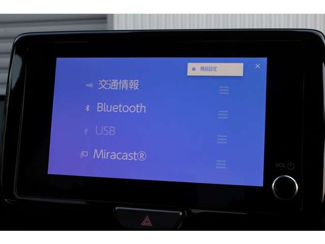 ヤリス 2024/R06