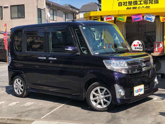 タント 2013/H25