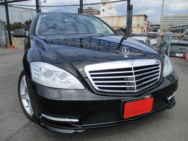 Sクラス 2013/H25