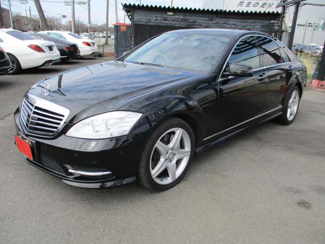 Sクラス 2013/H25