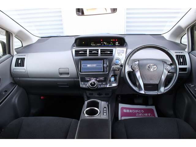 プリウスα 2013/H25