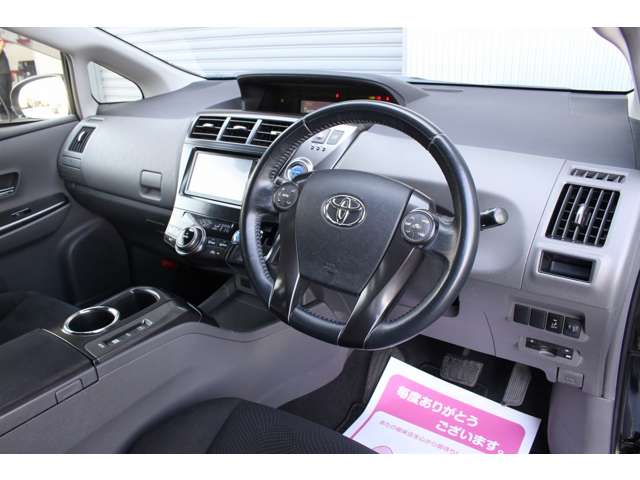 プリウスα 2013/H25