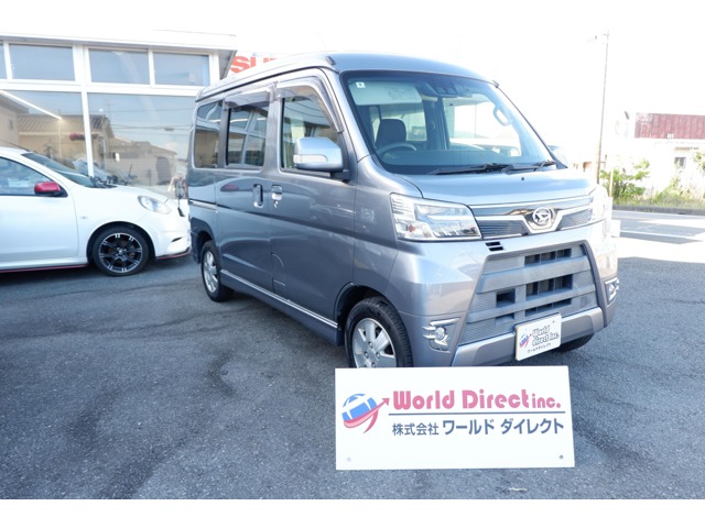 アトレーワゴン 2019/R01