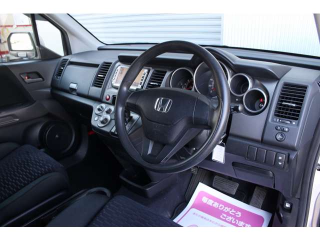 クロスロード 2009/H21