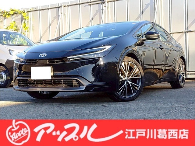 プリウス 2025/R07