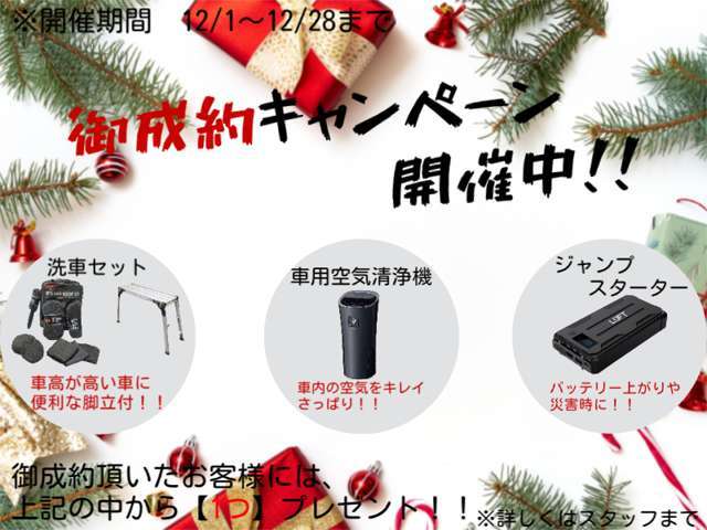 エスクード 2007/H19