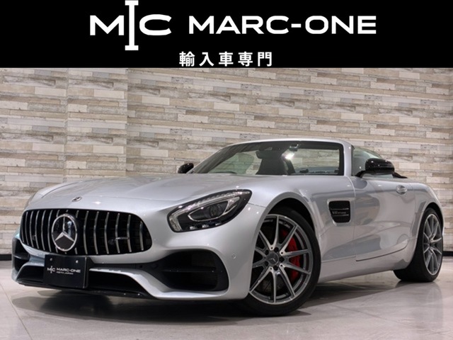 GT Sロードスター 2019/R01