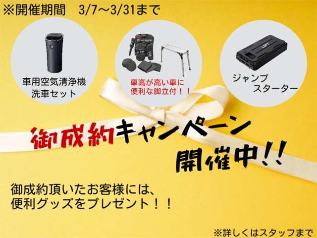 ランドクルーザープラド 2019/R01