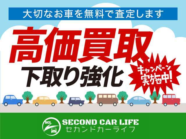 タント 2016/H28
