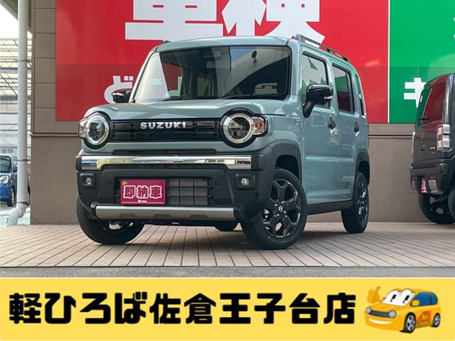 ハスラー 2026/R08