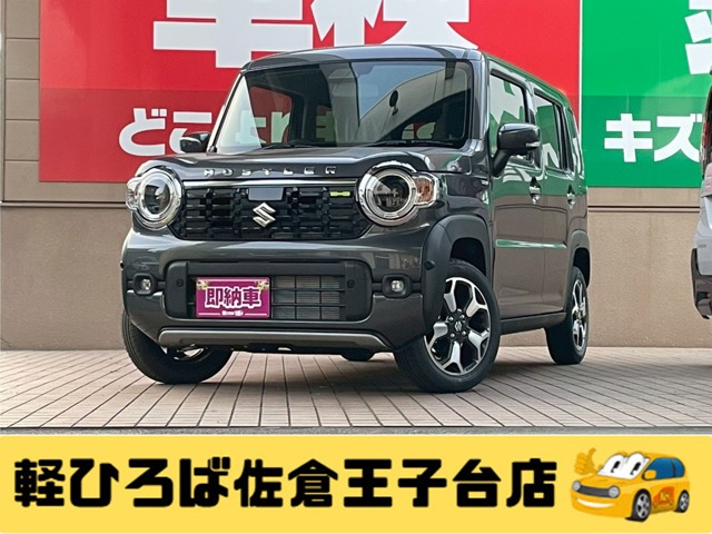ハスラー 2026/R08