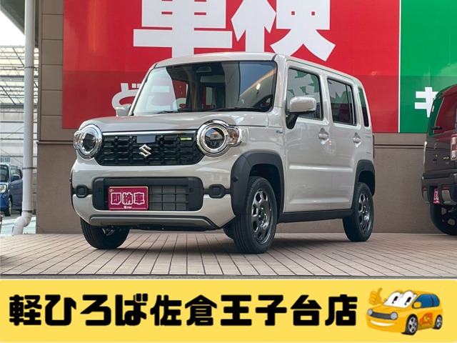 ハスラー 2026/R08